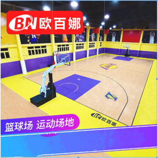 歐百娜室內籃球場地膠兒童籃球館pvc運動地闆防滑木紋4.5mm地膠墊