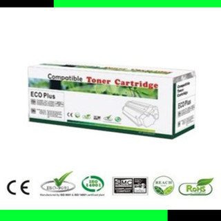 【SL】Canon 佳能 CRG-337 黑色副廠碳粉匣/適用MF236N/MF216N/MF232w