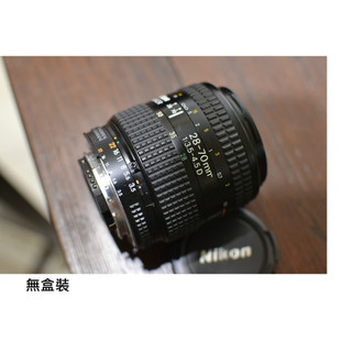 NIKON AF NIKKOR 28-70mm F3.5-4.5D 全幅鏡 [ 新竹小吳 海膽星芒 ]0627