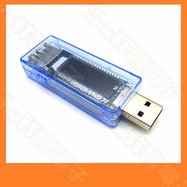 【祥昌電子】KWS-V 電流電壓檢測 USB介面 檢測器 測電器 測電壓電流 USB測試器 電壓電流顯示