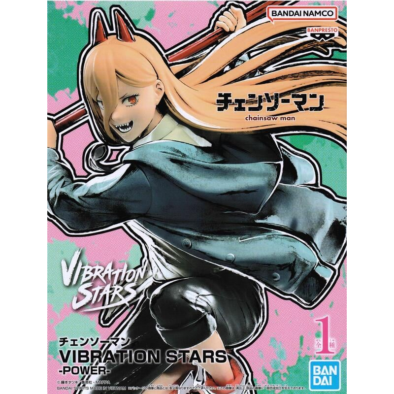 【靜宜玩具-現貨】 特價 BANPRESTO 鏈鋸人 VIBRATION STARS 帕瓦