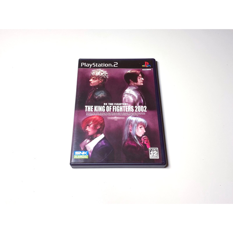 【勇者電玩屋】PS2正日版-拳皇2002 / 格鬥天王2002（A）