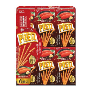 日本帶回 現貨日九州限定 固力果 PRETZ椒鹽捲餅 博多明太子口味 單盒售 一組6盒