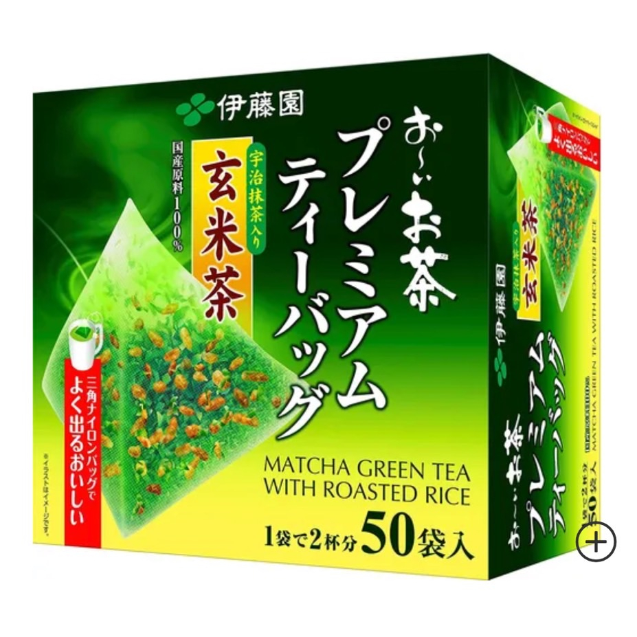 (預購)⭐⭐日本原裝⭐⭐伊藤園含宇治抹茶的玄米茶(20入/50入)