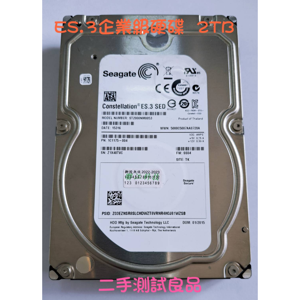 【企業級硬碟】希捷Seagate 3.5吋 ES.3 企業級2TB『ST2000NM0053』
