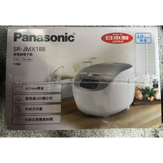 Panasonic 國際牌- 日本製10人份微電腦電子鍋 SR-JMX188