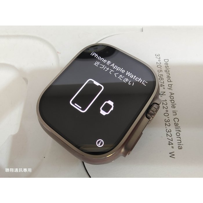 聯翔通訊 超級新 台灣原廠保固2023/12/4 Apple Watch Ultra 鈦金屬 49mm S/M※換機優先