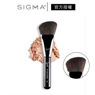 Sigma F23 大斜角修容刷 公司貨 美國原裝 蜜粉 定妝 刷具 粉餅刷 化妝刷－WBK 寶格選物