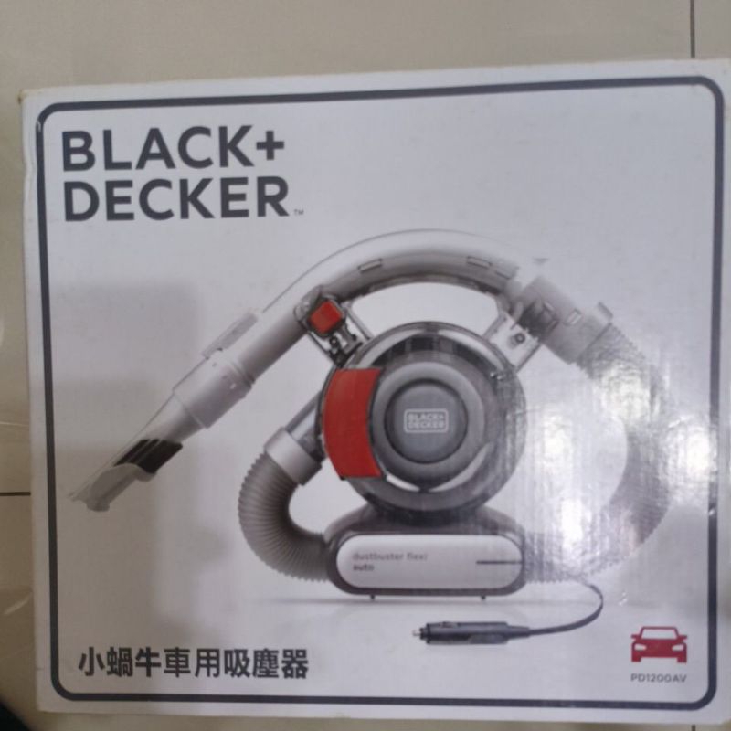 百工BLACK+ DECKER小蝸牛車用吸塵器PD1200AV