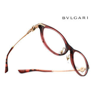 Bvlgari 4210TD 寶格麗品牌眼鏡｜純鈦優雅氣質鑲鑽女士黑色全框眼鏡 女生品牌眼鏡框【幸子眼鏡】