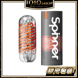 TENGA-SPINNER 自動迴轉旋吸 飛機杯 自慰杯-2號 HEXA/六角槍 【1010SHOP】