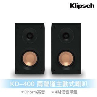 Klipsch KD-400 兩聲道主動式喇叭 藍牙喇叭 電腦喇叭 電視喇叭