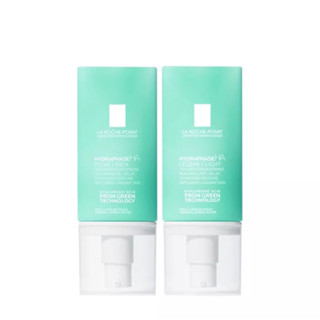 現貨｜理膚寶水 全日長效玻尿酸修護保濕乳50ml