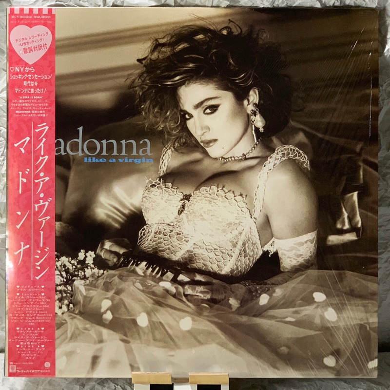 跨世紀女皇-瑪丹娜-宛如處女 LP二手專輯黑膠（美國母盤日壓）Madonna - Like A Virgin Album