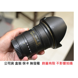TOKINA T116 F2.8 II 廣角 給 CANON [ 新竹小吳 T116 II 2.8 ]0628