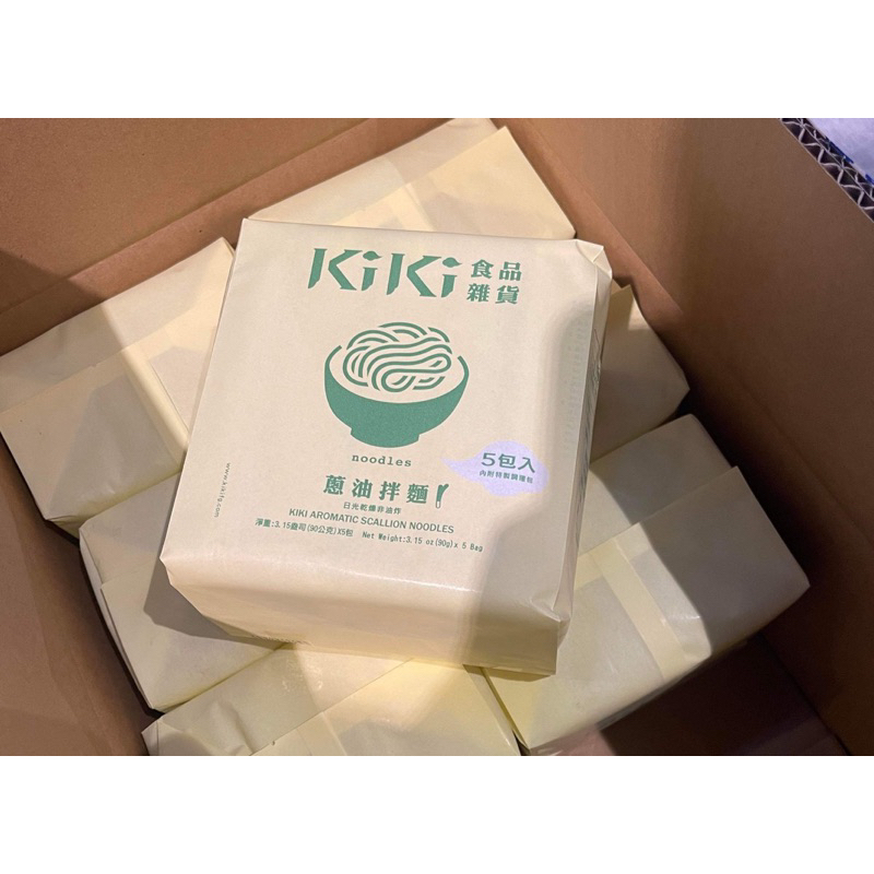 現貨 Kiki拌麵 蔥油拌麵 90g 5入 保存期限2024/06/12