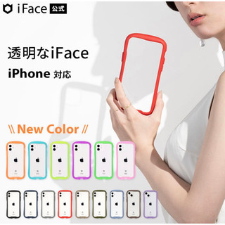 日本代購🇯🇵開立發票 iFace 手機殼 iPhone15 15Pro 16 16Pro手機殼 iPhone手機殼