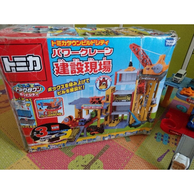 TOMY TOMICA 巨大建設現場 (不含小車) TW89908 可與創意軌道系列組合
