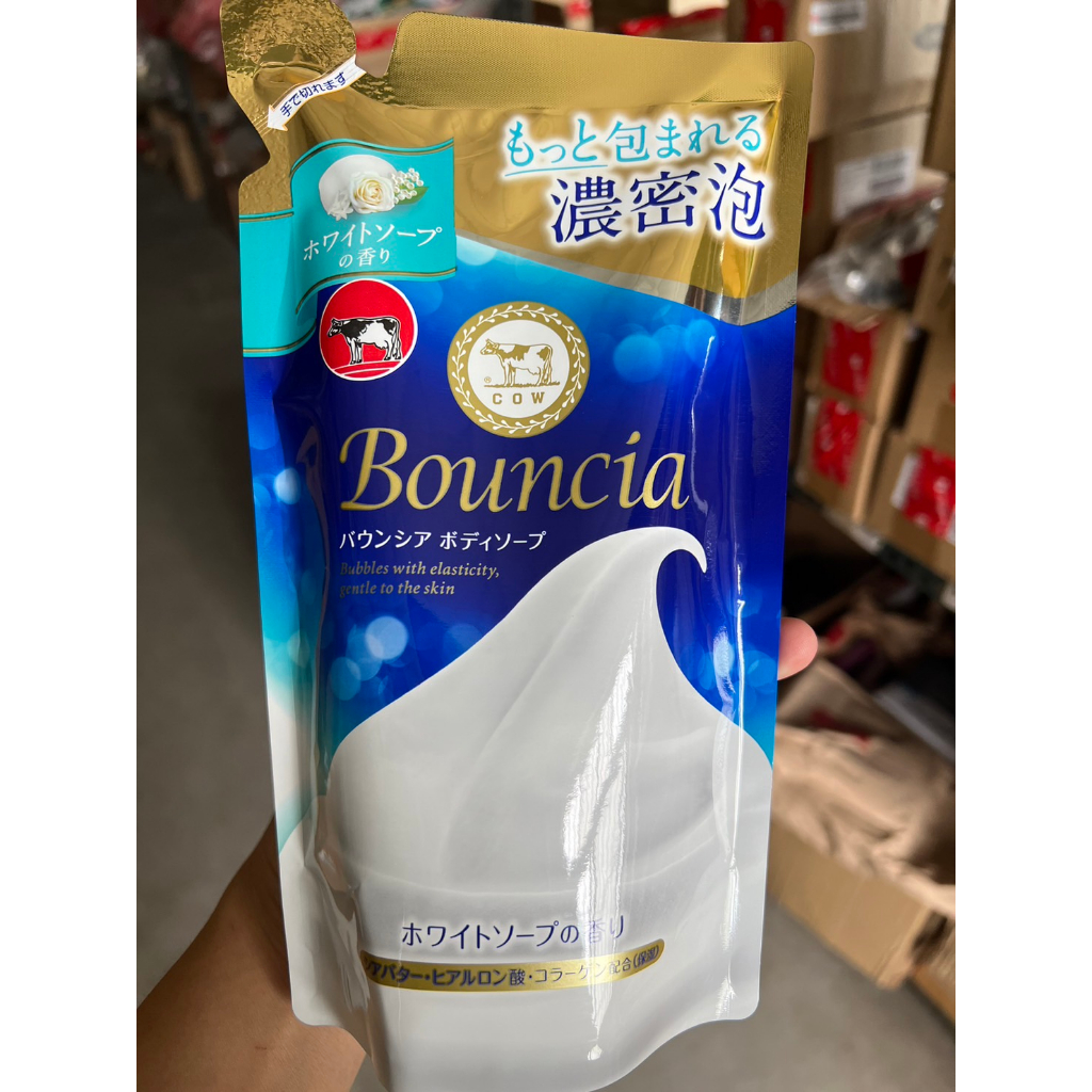 (新包裝 箱購21包宅配免運) 牛乳石鹼 優雅花香補充包360ML 21包