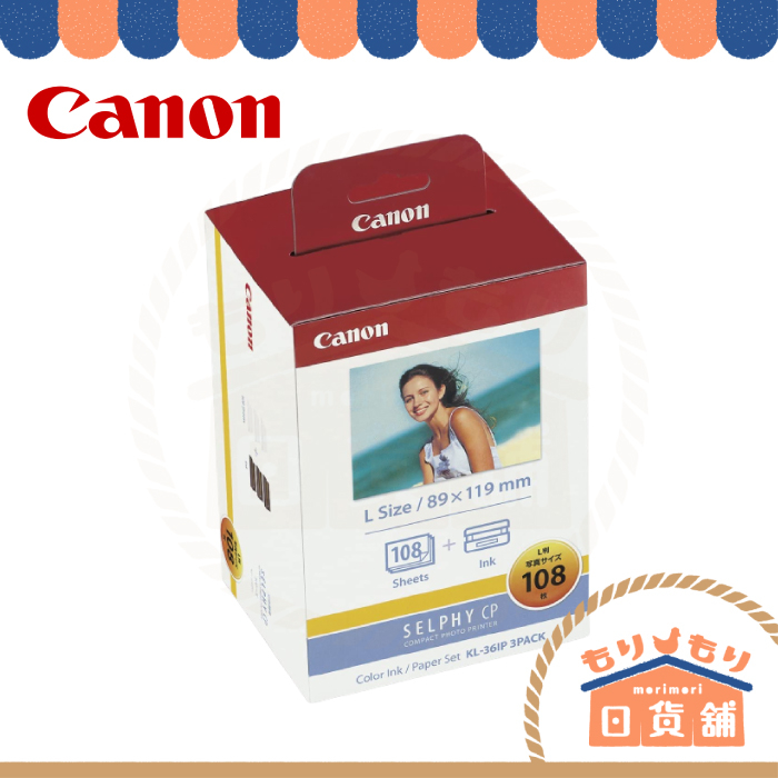 日本 Canon 佳能 相印紙&amp;墨水 KL-36IP 適用CP1500 36張&amp;108張 L型號 相紙