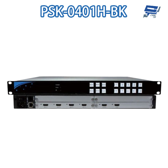 昌運監視器 PSK-0401H-BK 4進1出 高解析四格式視頻切換器 可透過RS-232切換