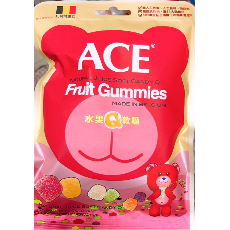 【亞菈小舖】比利時零食 Ace 水果Q軟糖 48g【優】