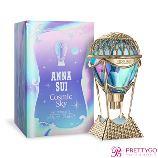 ANNA SUI安娜蘇 綺幻星夜淡香水 Cosmic Sky(30ml 50ml 75ml) EDT-公司貨【美麗購】