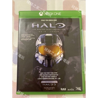 XBOX ONE 最後一戰 士官長合輯 HALO 中英合版 二手 光碟