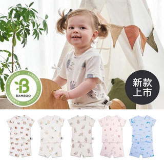 韓國DONO&DONO 夏季竹纖維家居服 4款式《短袖 x BABY& KIDS》[總代理公司貨]