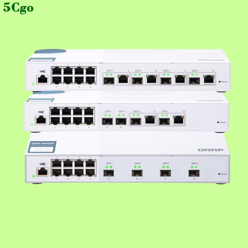 5Cgo【含稅】QNAP/威聯通  QSW-M408S/M408-2C/M408-4C 鏈路聚合vlan網管網線網交換機