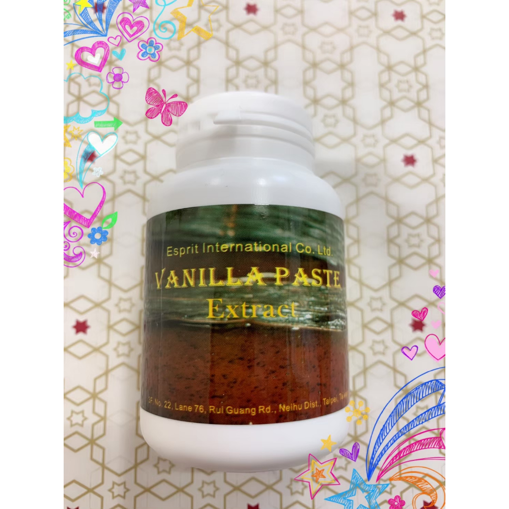 🌾葉記🌾德國濃縮香草莢醬130g  Vanilla Paste