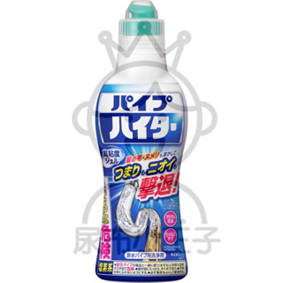 【領卷享優惠】日本 花王 kao Haiter 廚房 衛浴 高黏度排水管清潔劑 凝膠 500g 水管 通水管 清潔劑
