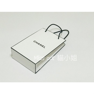 CHANEL 香奈兒 LOGO字樣 品牌紙袋 品牌提袋 (中) -直式 長款