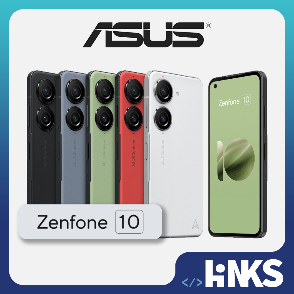 【ASUS】Zenfone 10 華碩 ZF10 ZENFONE10 AI2302 8G/256G 16G/512G