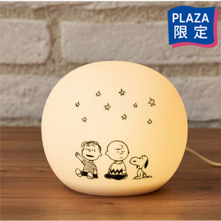 日本 PLAZA 限定 peanuts Snoopy 史努比 裝飾燈 小夜燈 霓虹燈 LED 室內燈