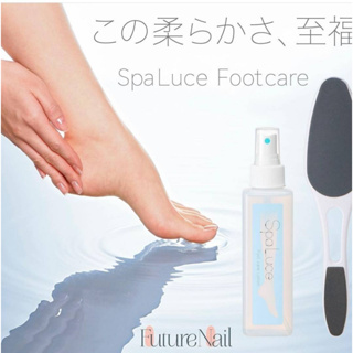 日本美甲足部專用SpaLuce 足用化妝水 150ml SpaLuce 專用足搓 補充包 現貨