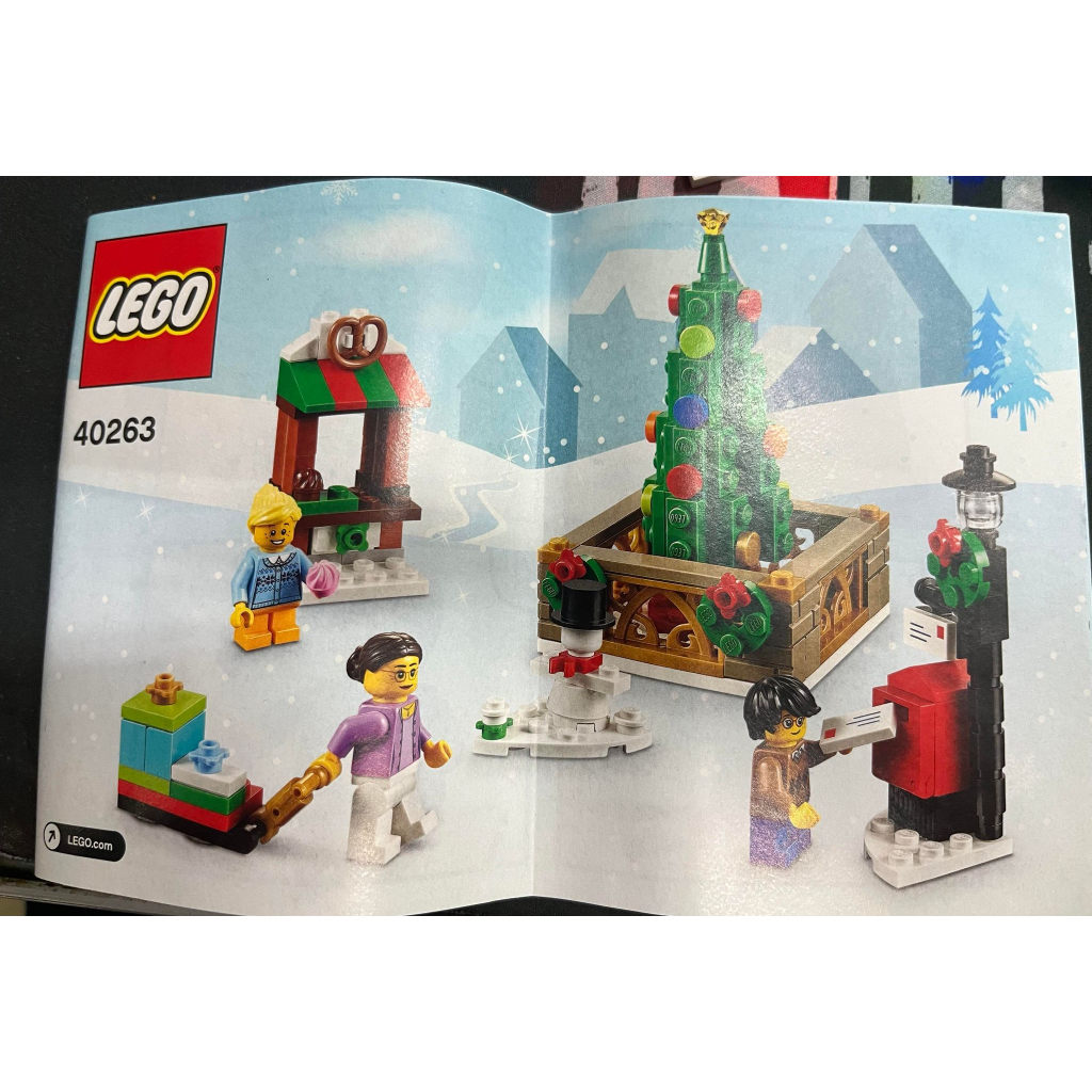 LEGO 樂高 40263 小鎮廣場聖誕節限定節慶盒