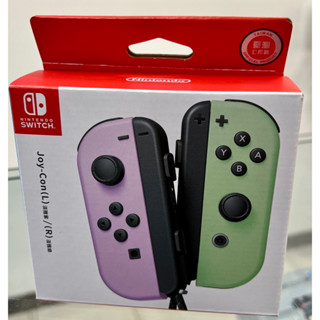 臺灣公司貨 Switch 手把 Joy-Con 左右手控制器 + LR腕帶 粉紫 粉綠 手把 紫 綠 手把【遊戲頻道】