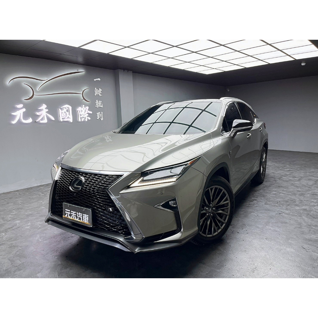 『二手車 中古車買賣』2017年式 Lexus Rx200t F Sport 實價刊登:122.8萬(可小議)