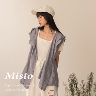 【MISTO SHOP】正韓 自訂款-連帽拉鍊背心 ｜現貨已到｜夏季輕薄涼感｜時尚百搭｜3色