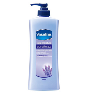 Vaseline凡士林 身體乳液 美白乳液 香薰舒緩潤膚露 400ml