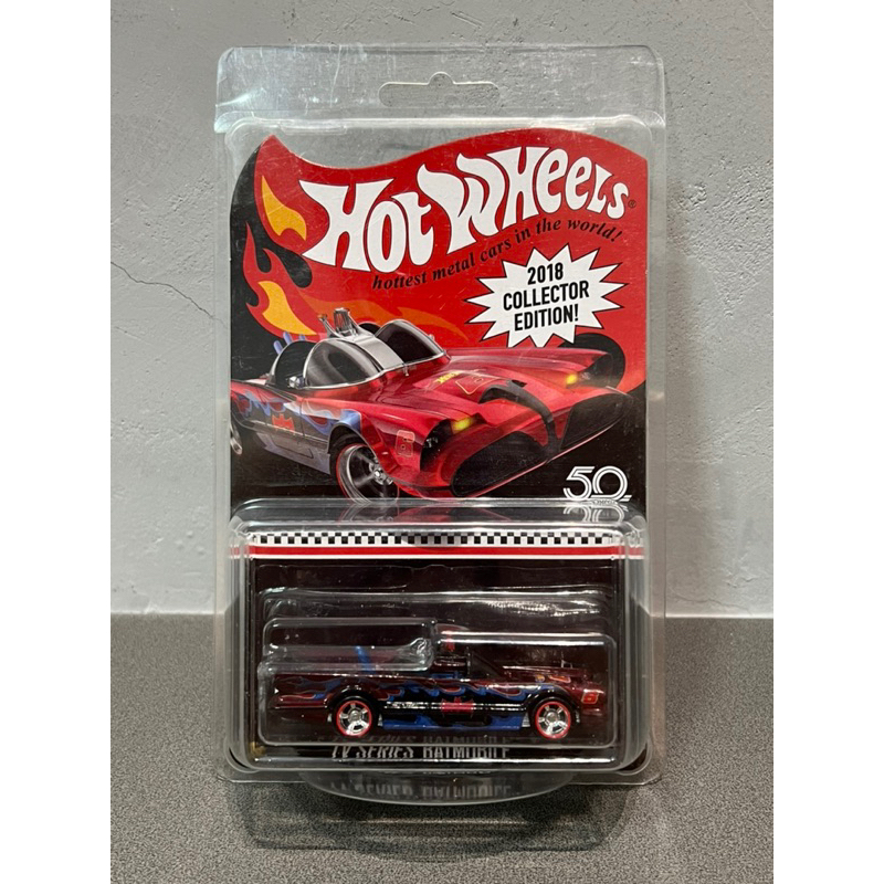 Hot Wheels Collector Edition的價格推薦- 2023年12月| 比價比個夠BigGo