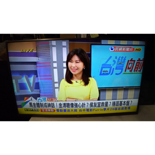【保固6個月-新北市】 JVC J55D2 55吋液晶電視 2014年有桌架