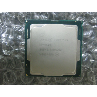 Intel Core i5-9500 附散熱膏和風扇 3GHZ 第9代CPU處理器 1151 LGA腳位