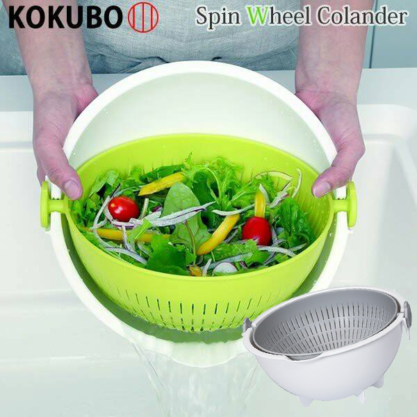 (現貨) 【好夢家精品】 日本製 小久保 KOKUBO 蔬果瀝水籃 洗菜籃 洗物籃 瀝乾籃  (大)