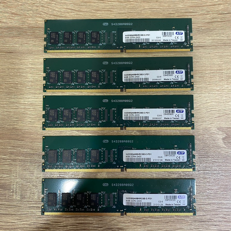 ATP 華騰國際 DDR4 4G/8G 2400 2666 工控記憶體 工業級記憶體