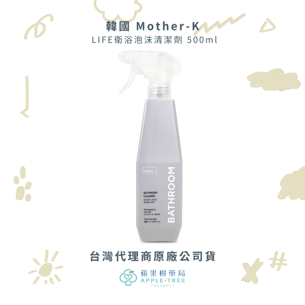 【蘋果樹藥局】韓國 Mother-K LIFE衛浴泡沫清潔劑 500ml