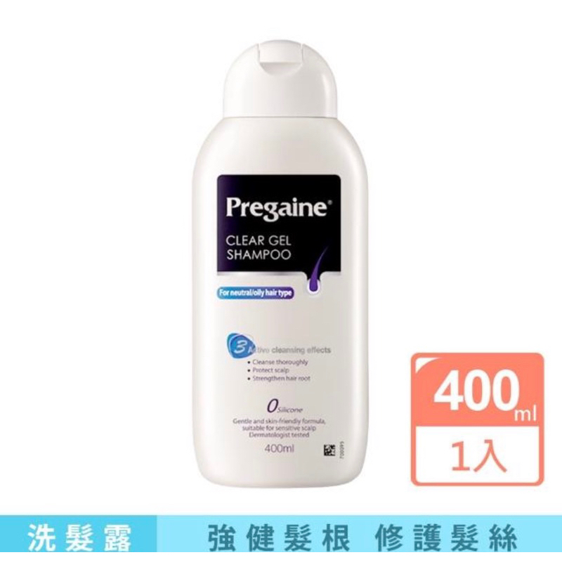 現貨 48hr超商出貨🚚 【落建】頭皮洗髮精400ml 潔淨健髮