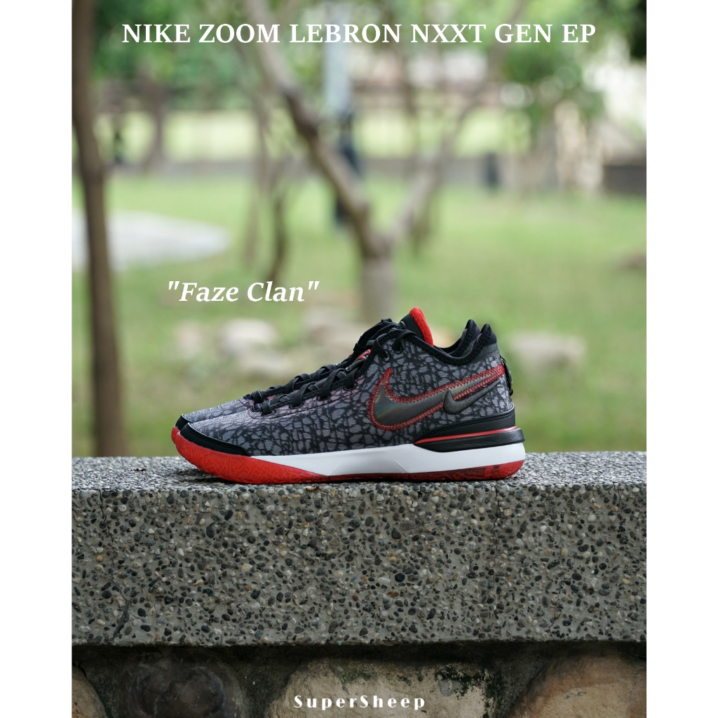 Nike Zoom LeBron NXXT Gen 實戰籃球鞋 男款 黑紅 DR8788-001