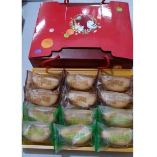 ~讚讚糖果餅乾~禮盒~朋富~土鳳梨酥禮盒（12入）~綜合口味~臺灣造型~